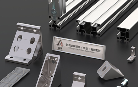 百泓金屬制品（大連）有限公司